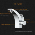 Brass  single lever monobloc basin mixer universal swivel Simple and elegant